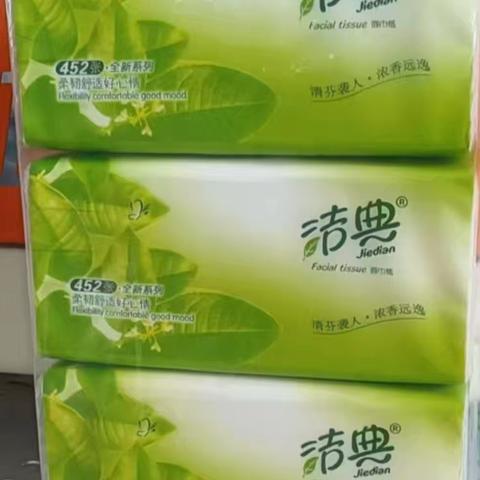 腾冲美佳乐超市【12月25日—12月30日】积分兑换火热来袭