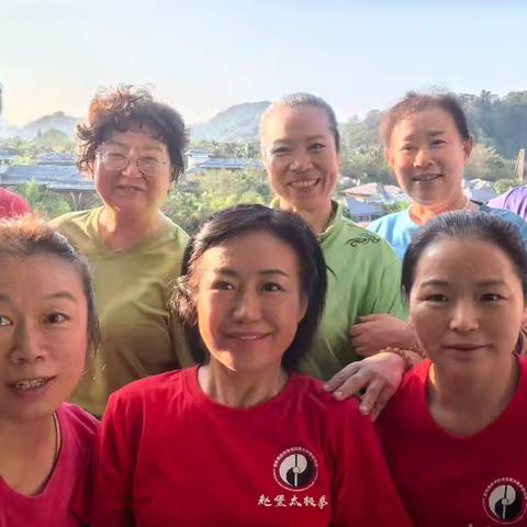 吉林省武术协会赵堡太极拳研究会海南兴隆研学游记