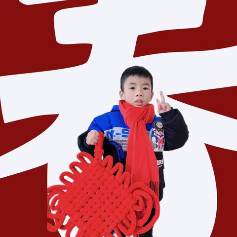 🌟赵嘉俊🌟你有一封来自求知幼儿园中二班❤️爱的消息，请注意查收喔！