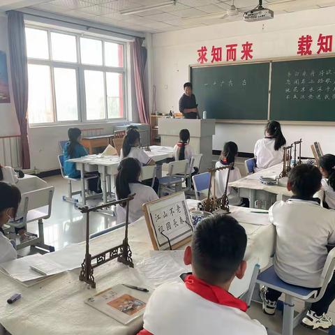 笔韵飘香 纸上芳华--第二小学硬笔书法社团