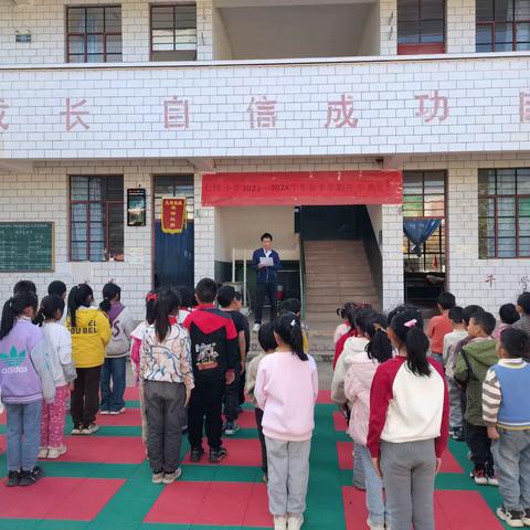 一年之计在于春——记七排小学春季学期开学第一周简报