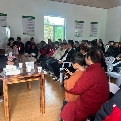 2024年横山镇 ‍残疾人之家年终 ‍家长会