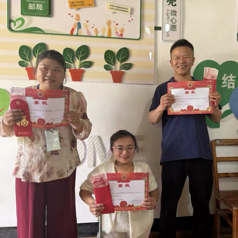 指尖竞艺绽芳华 匠心筑梦促共富 ‍——2026年4月横山镇残疾人之家来料加工技能竞赛圆满落幕 ‍ ‍