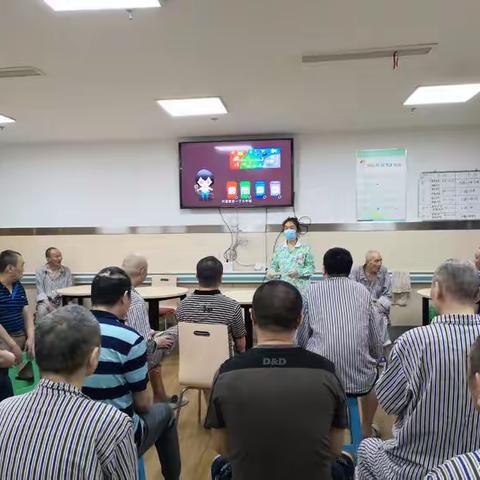 垃圾要分类，资源要利用