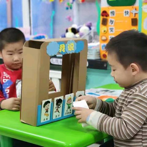 巧投材料，玩转区域——高昌区三幼区域材料投放互观互学活动