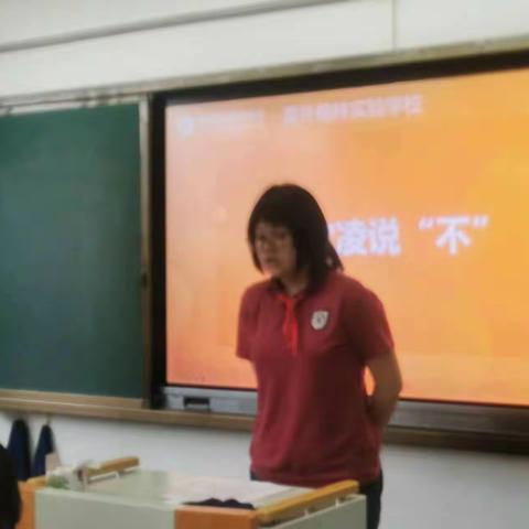 黄外翰林实验学校702班下学期第六周校园生活记录