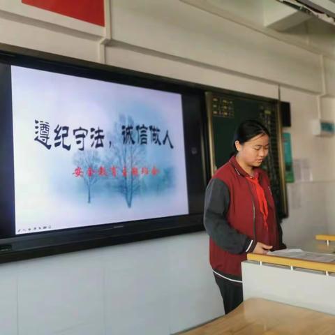 黄外翰林实验学校702班下学期第九周校园生活记录