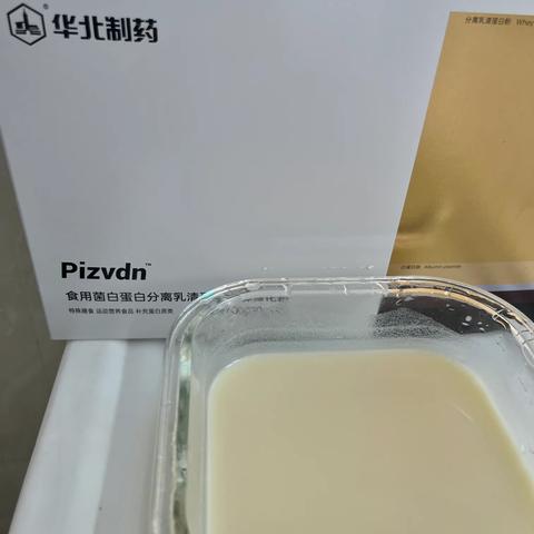 癌症患者要补充营养应该吃什么，我们来听听医生的说法吧