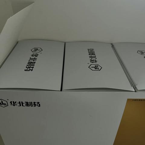 癌症患者术后吃什么提高免疫力