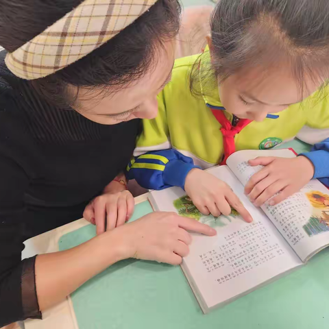 【家庭读书会】《格林童话》-树勋小学三年三班 冷美萱家庭读书会