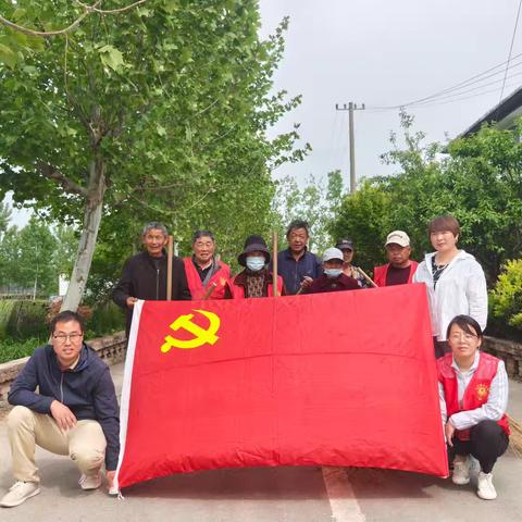 大兴镇六里村开展“劳动践初心，美化人居环境”五一劳动节主题活动