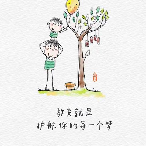 高新五小一·九班“小喇叭开始广播啦”主题活动——走进榆林传媒中心《了不起的宝贝》栏目（第一期）