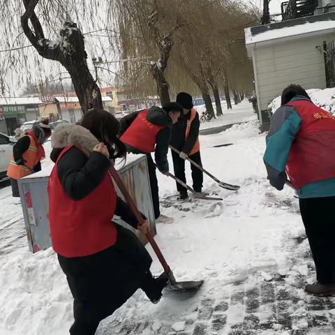 兴华路街道瑞鹏苑社区开展除雪铲冰志愿活动