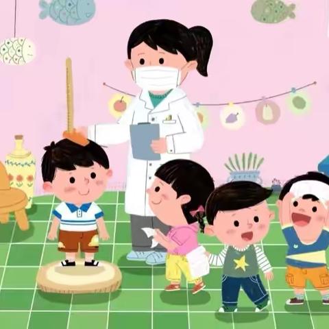 健康成长，为爱起航——煤气化一幼新学期体检活动