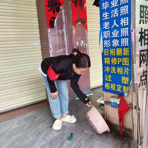 那大镇大同社区开展“清洁家园  防蚊灭蚊”基孔肯雅热、登革热疫情防控工作