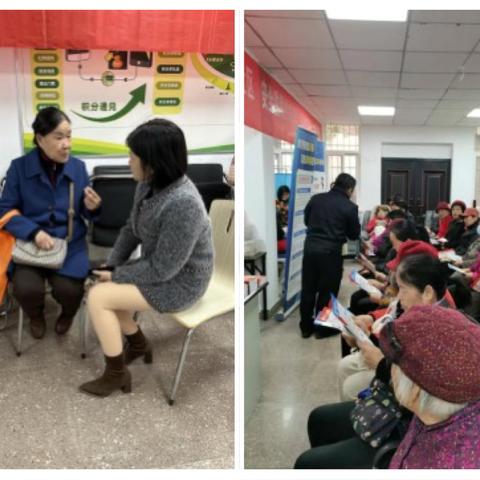 大雁塔残联在雁塔路社区反诈宣传及宪法宣传活动