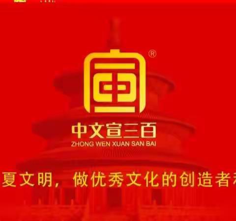 同舟共济 以艺抗疫（001） | 马满昌：书画作品展示