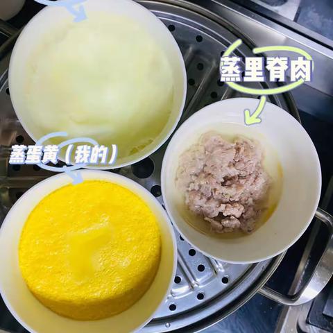 卵巢癌患者吃什么食物最好，妈妈卵巢癌术后化疗期饮食分享