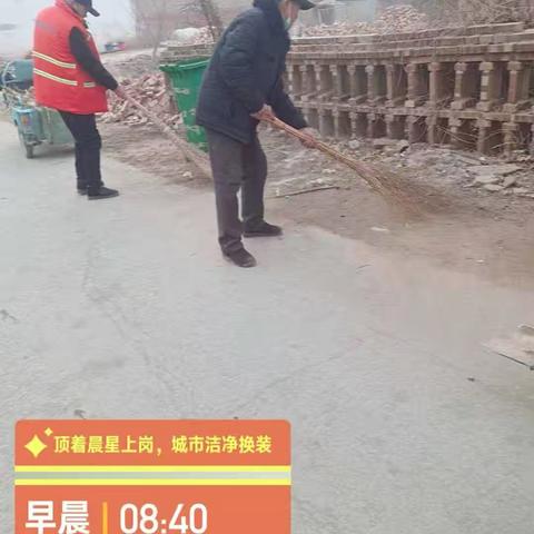 束馆镇开展人居环境整治行动（2.2）