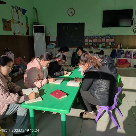 情暖冬日，快乐起航-大孙乡中心幼儿园第十七周总结