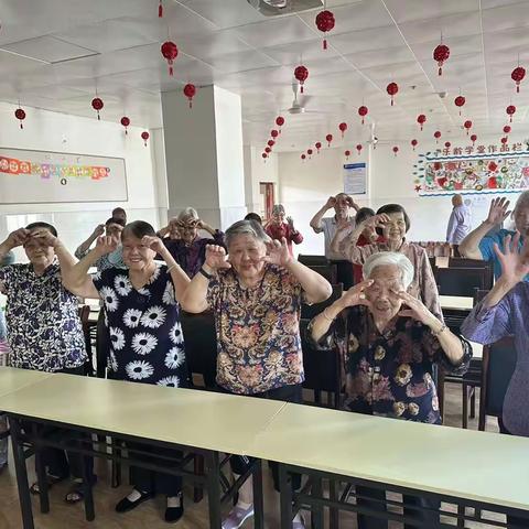 【德亨仁厚乐龄学堂九月第1课】《浪浪山的小妖怪》手势舞点燃活力