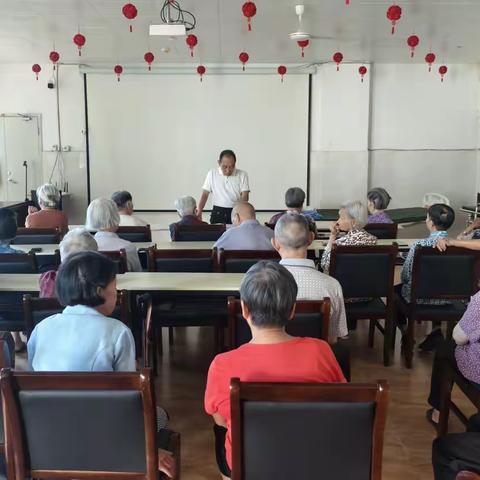 【德亨仁厚乐龄学堂九月第2课】九月秋季健康讲座