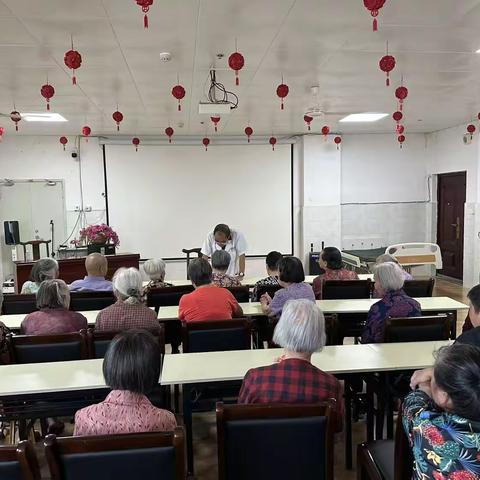 【德亨仁厚乐龄学堂十月第2课】金秋送爽话养生，月满情浓享安康——十月健康知识讲座