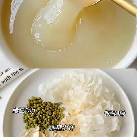 化疗期间吃什么食物最佳