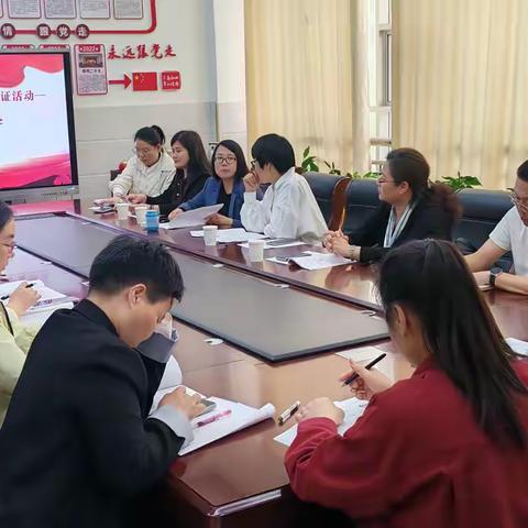 【科研动态·学校动态】 绵绵细雨研意浓 以研促教启新程  一临沂湖南崖小学举行区级课题开题论证活动