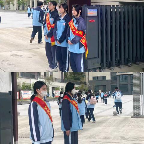 袖章在身，校园在心：用行动兑现责任与担当