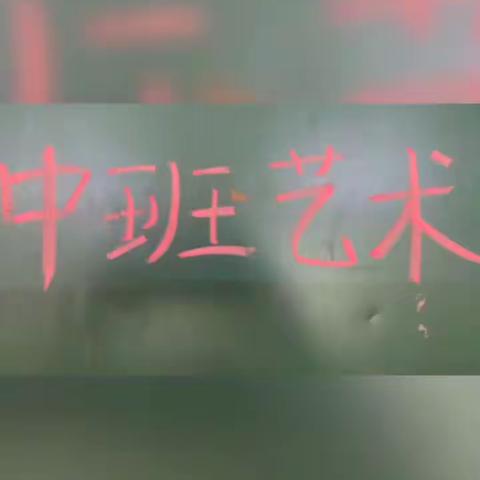 春暖相约、共赴美好！