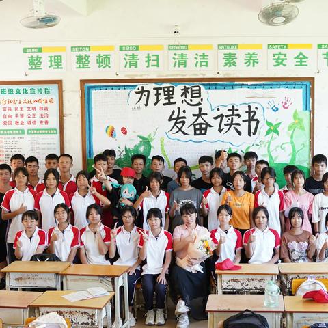 奋进新征程  携手向未来--记阳春中职开学典礼暨第38个教师节庆祝大会以及22级新生军事训练总结表彰