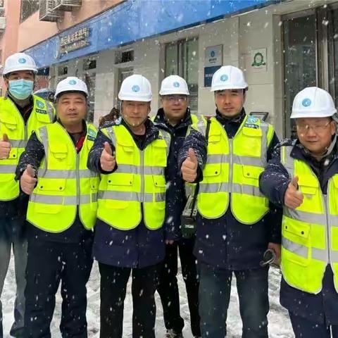 【秦华燃气】《浴“雪”奋战     守护温暖》