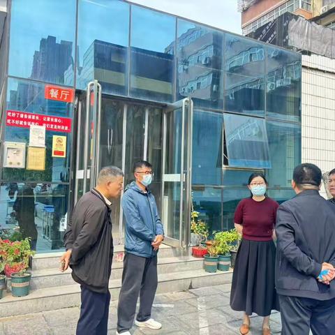 筑牢食安防线 守护师生健康——郑州市第六十三中学开展食堂专项检查暨月调度会