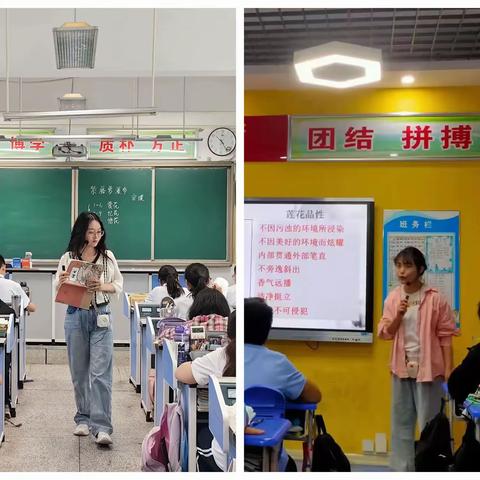 匠心育才展风采 课改创新启新程——我校青年教师“五个一”之优质课大赛圆满落幕