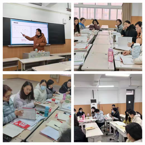 校际携手研教学 互学互鉴促提升——郑州63中联合管外开展教研活动