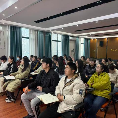 集团总校传经送宝 精准备考蓄力前行——管外骨干教师莅临郑州市第六十三中学开展期末复习讲座