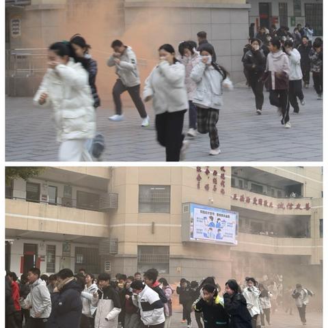 警钟长鸣，防患未“燃”——管外教育集团东校区郑州市第六十三中学举行消防疏散演练