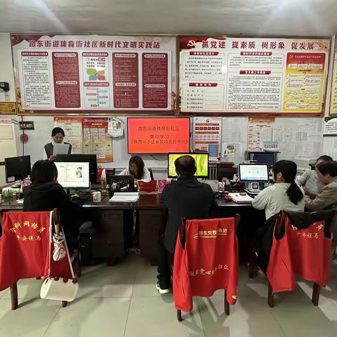 聚焦款项支付条例 助力中小企业发展