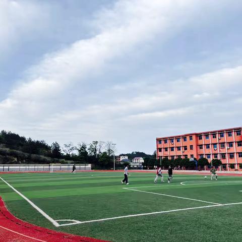 《应对压力》 ———学会与压力共处