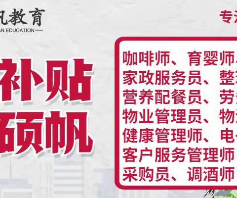 苏州园区教师证报考时间 苏州园区幼师报考流程