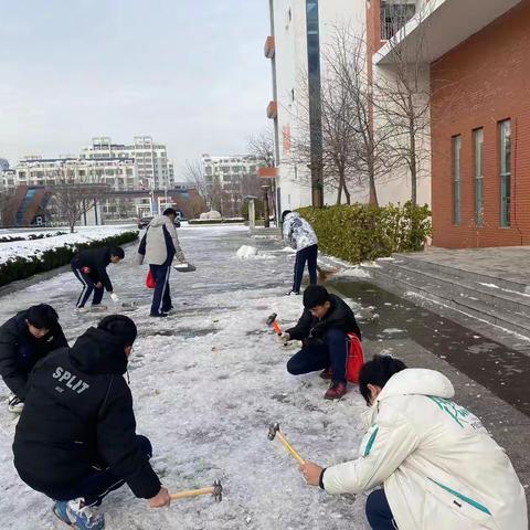 用服务融化冰雪