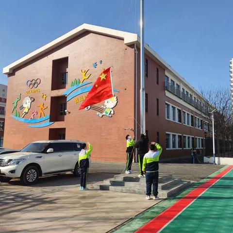 子牙新城第一小学“五爱”教育阵地工作简报