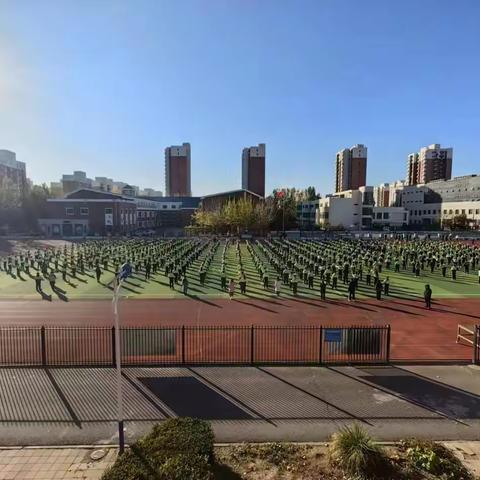 趣味大课间 活力满校园——子牙新城第一小学大课间活动