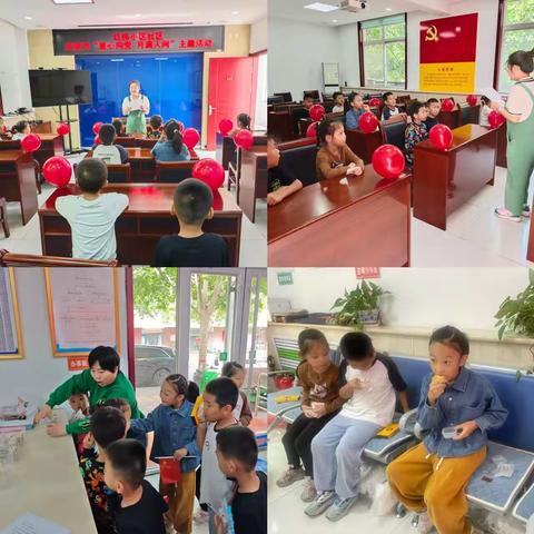 【双争进行时】“童心向党  月满人间”——红纬小区社区开展庆双节儿童主题活动