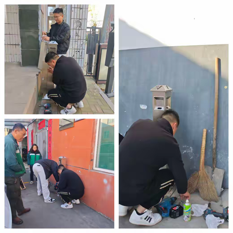 【双争进行时】社区添 “新宠”！吸烟桶上岗，文明新风拂面来