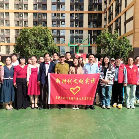 “金菊吐芳赏国风 丹桂飘香话团圆”||惠祥社区2025年“我们的节日·中秋”主题实践活动