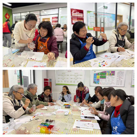 惠祥社区“秋冬暖心服务 绘就银龄美好”为老服务系列活动