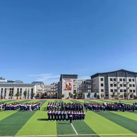 以操健体，活力青春，助力“双减”