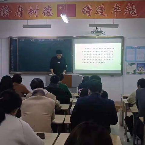 提升学生的学习力